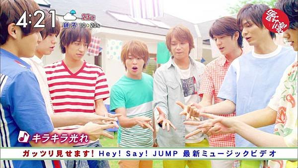 2015-06-11-0420-はやドキ！.ts_20150614_223729.083