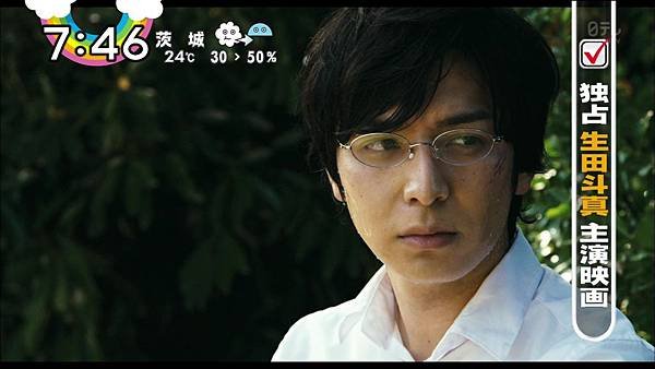 150708_zip.ts_20150708_220103.906