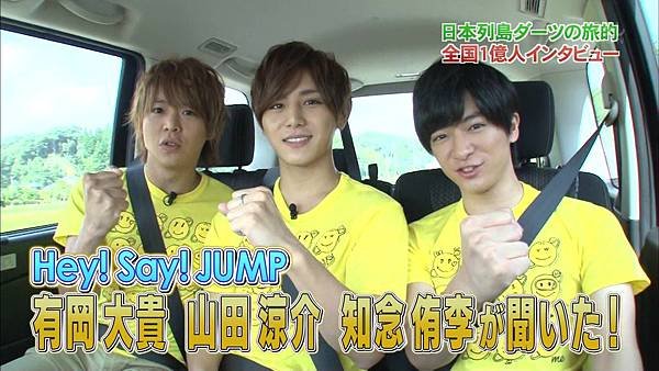 2015-08-22-1830-2545-24時間テレビ38PART1「つなぐ～時を超えて笑顔を～」.ts_20150826_000358.706