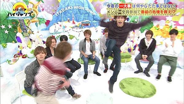 20151126_いただきハイジャンプ.ts_20151206_162637.614