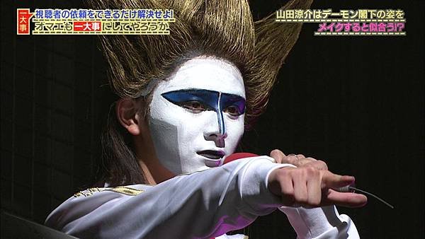20151203_いただきハイジャンプ.ts_20151207_224717.334