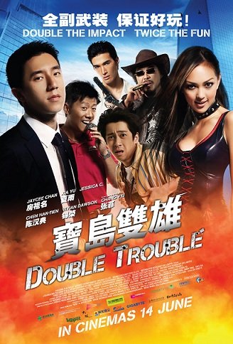 DoubleTrouble-3