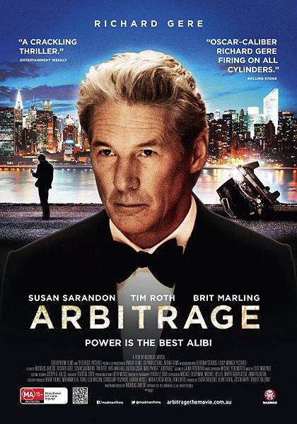 arbitrage_ver2