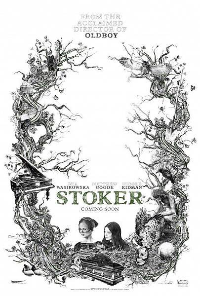 stoker