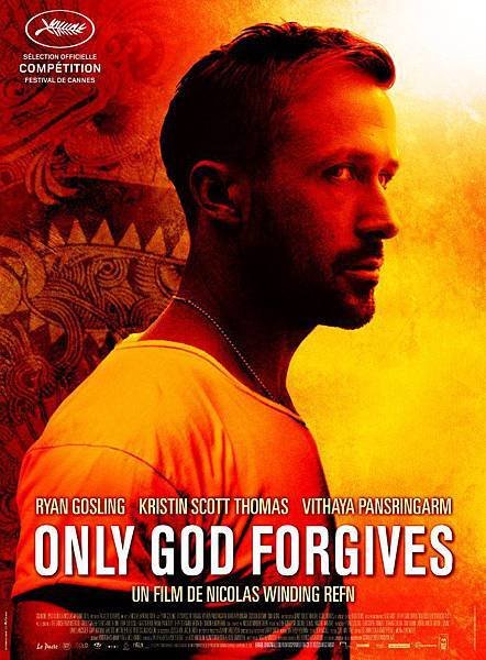 OnlyGodForgives-2