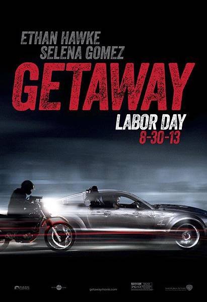 getaway_ver2