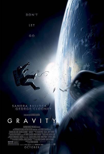 gravitypostersmall