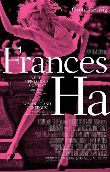 frances_ha