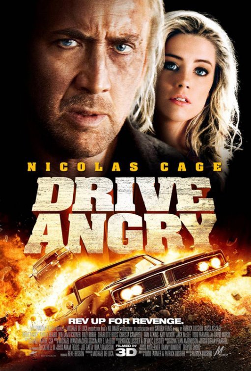 drive_angry_ver3.jpg