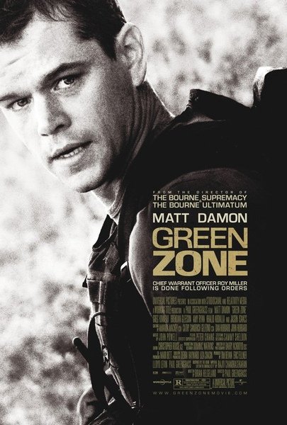 green-zone-poster.jpg