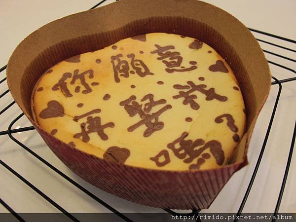 手繪起士巧克力蛋糕-1.jpg