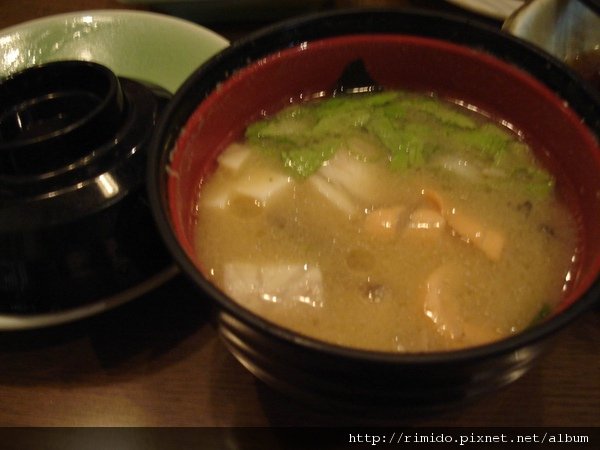 味湯.jpg