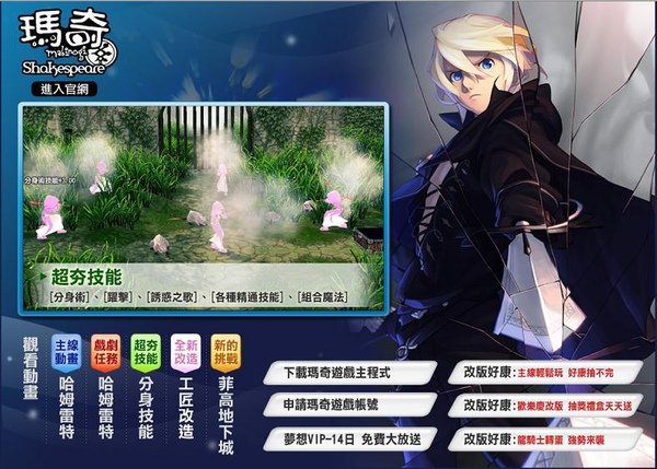 改版圖.JPG