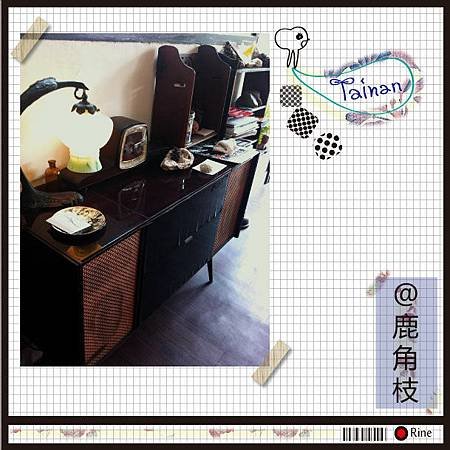 鹿角之18