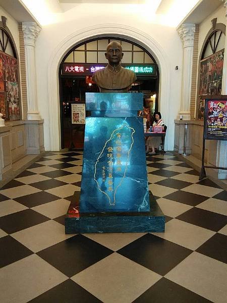 寶島時代村-逢甲夜市-碧根行館_5358.jpg