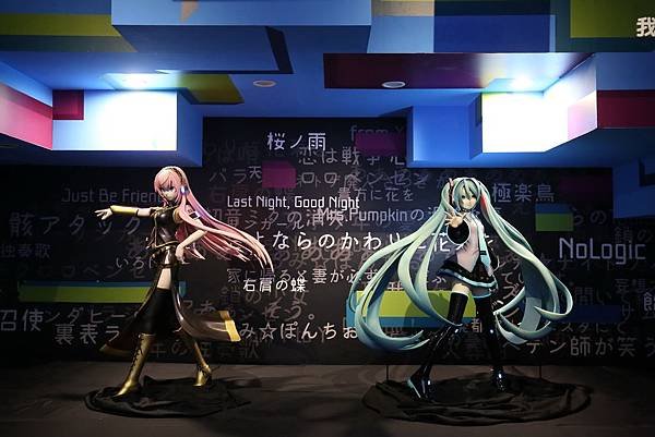 初音未來玻璃纖維人形偶