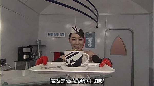 黃金級紳士咖啡1.jpg