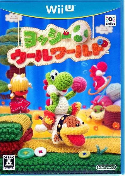 遊戲封面