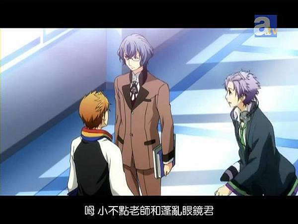 小翼登場！.jpg