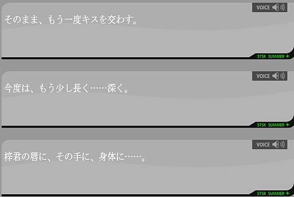 推倒.jpg