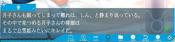 白雪公主.jpg