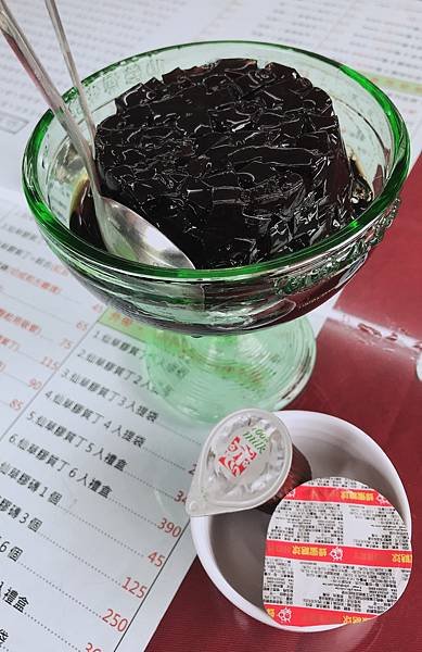 0401_04關西老街08.JPG