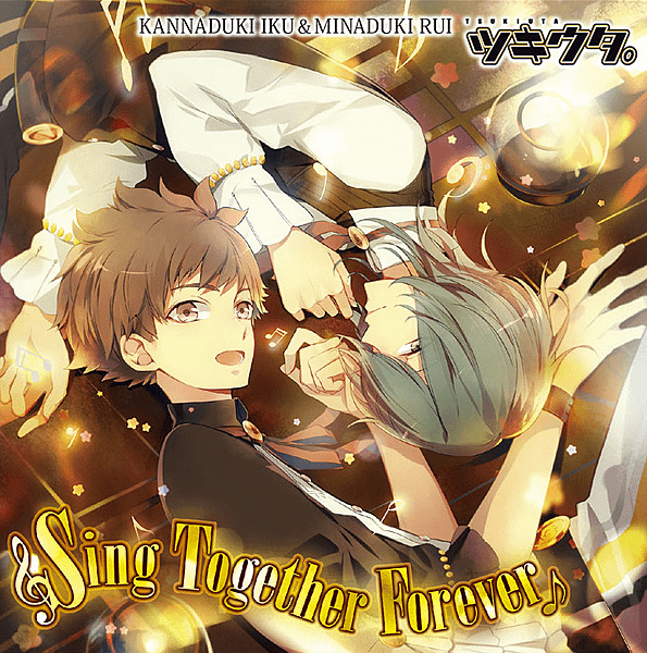 Sing_Together_Forever.png