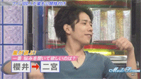 20100822-nino-2.gif