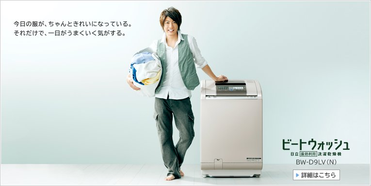 aiba.jpg
