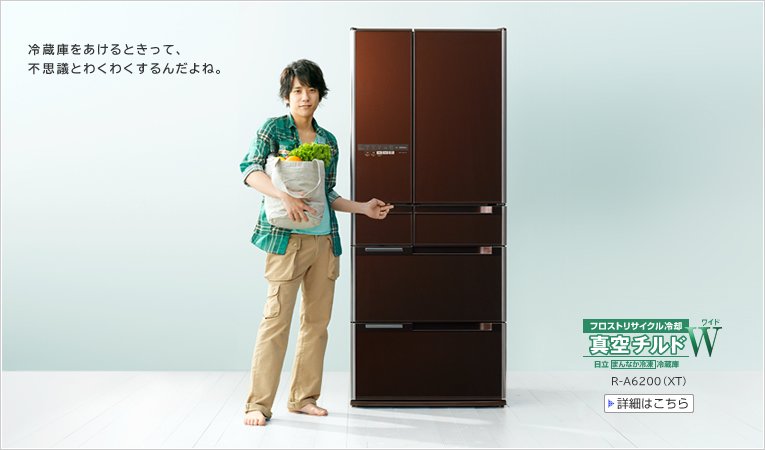 nino.jpg