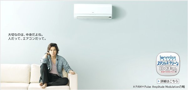 jun.jpg