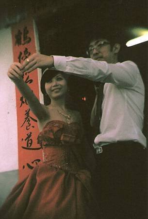 一對.jpg