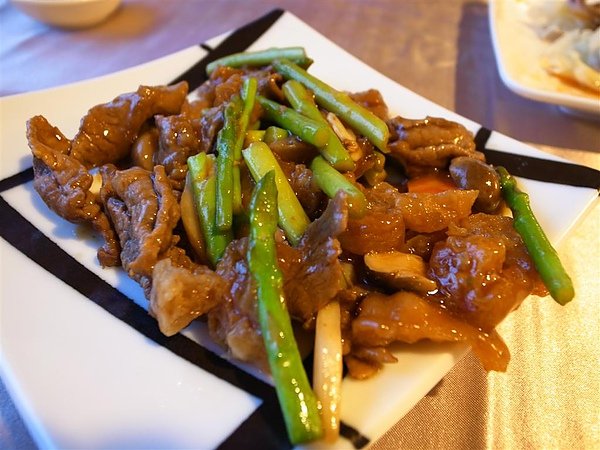 華國