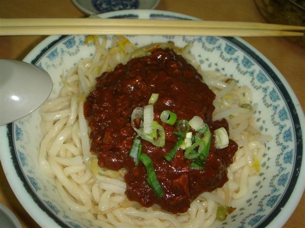 小樂天餃子館