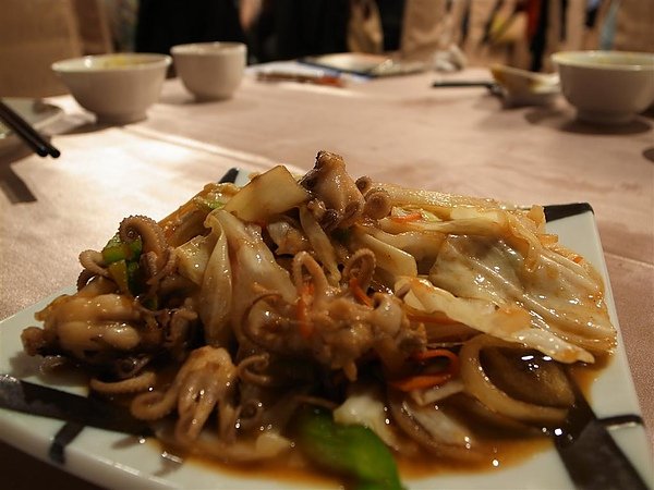 華國