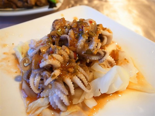 華國