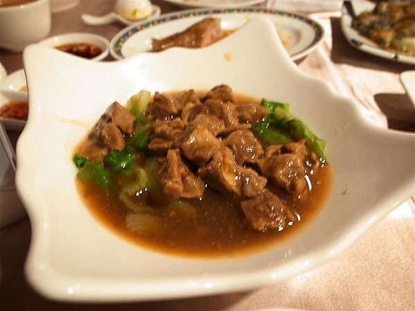 華國