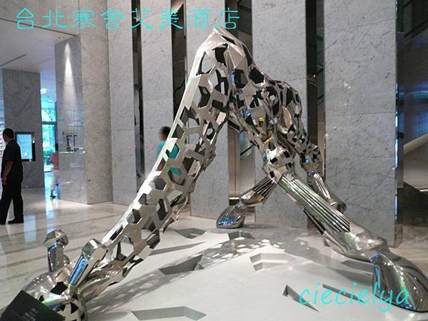 P1380030