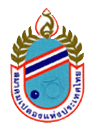 logothailand.gif