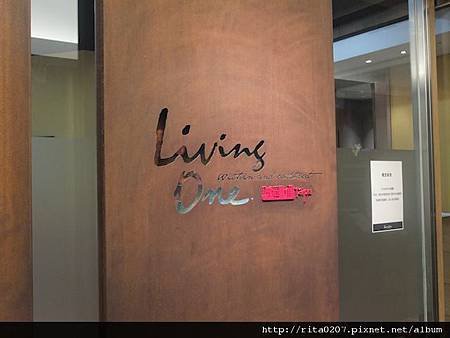 Living One