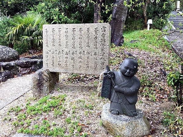 A-0407-本福寺 (36).JPG