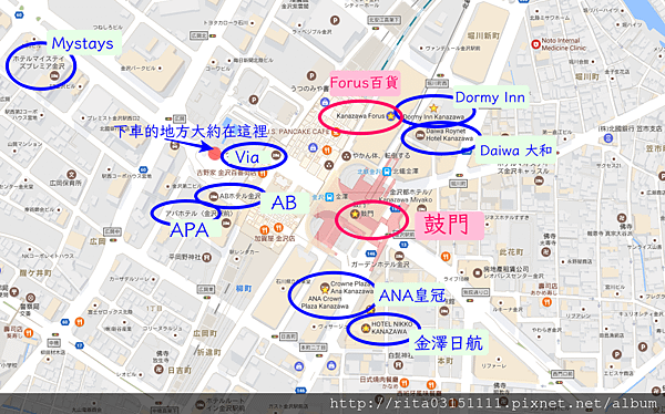 飯店.png