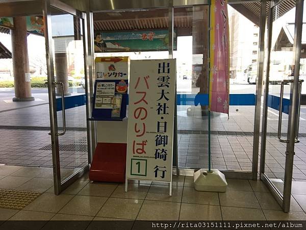 IMG_5266修.jpg