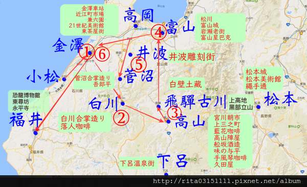 北陸地圖.png