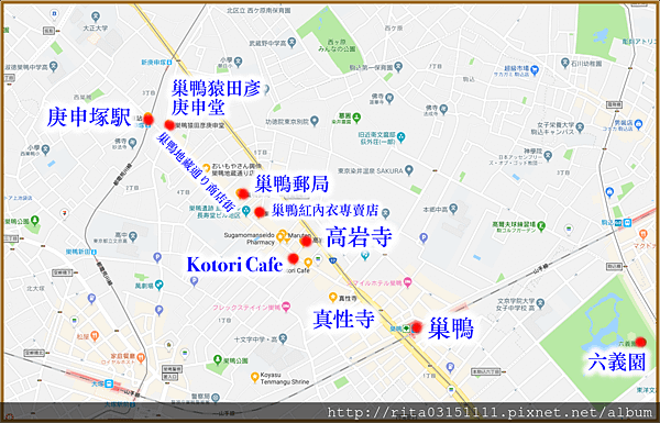 1.巢鴨商店街地圖.png