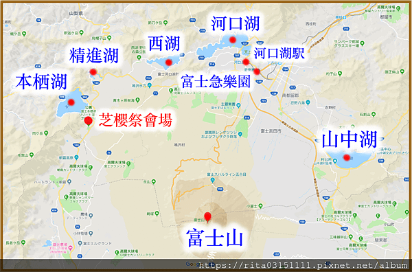 1.富士芝櫻祭會場位置圖.png