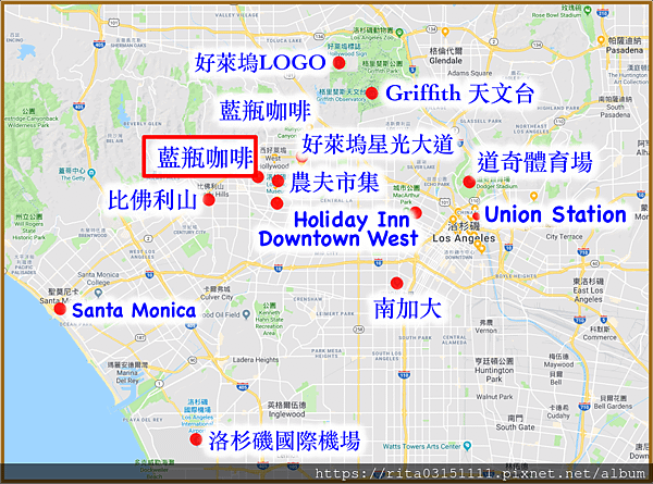 1.藍瓶及市區地圖－藍瓶.png