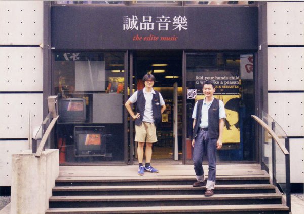 2002-昆蟲白與吳武璋@誠品音樂台大店.jpg