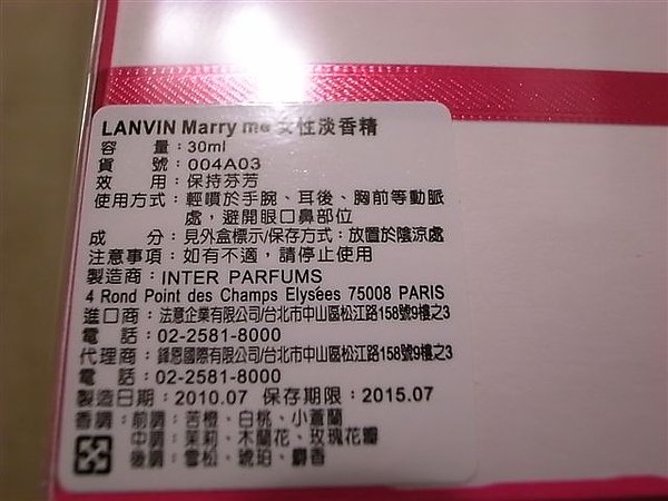 R0017380.JPG