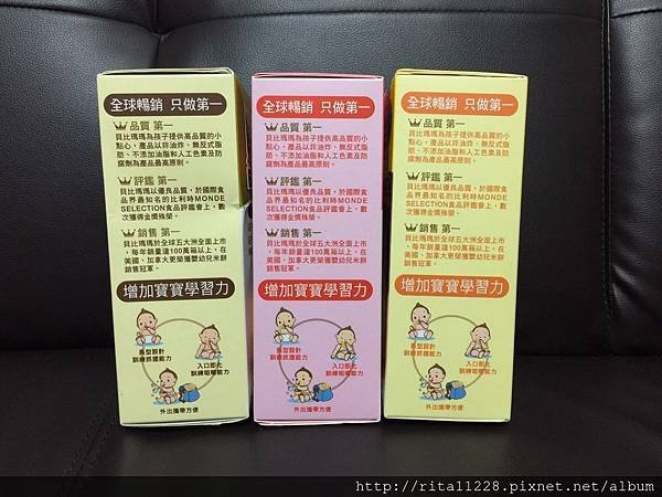8月份體驗_5387.jpg